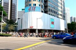 Somerset MRT (D9), Retail #619400821